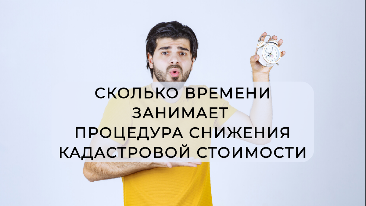 Изображение от Racool_studio на Freepik
