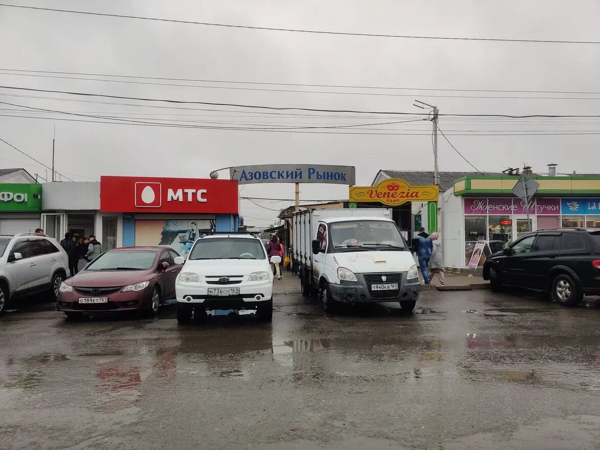 Азовский рынок ростов на дону расписание автобусов. Азовский рынок. Рынок Азовский Мариуполь. Режим работы Азовский рынок.