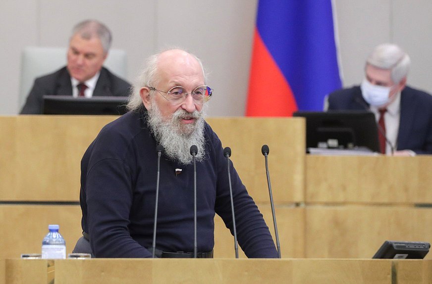 Фото: пресс-служба Государственной Думы