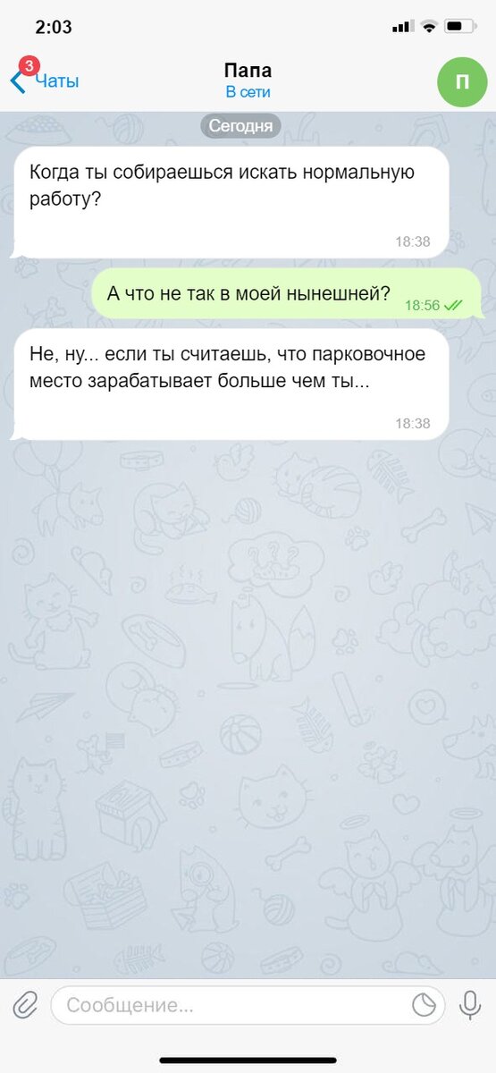 -2
