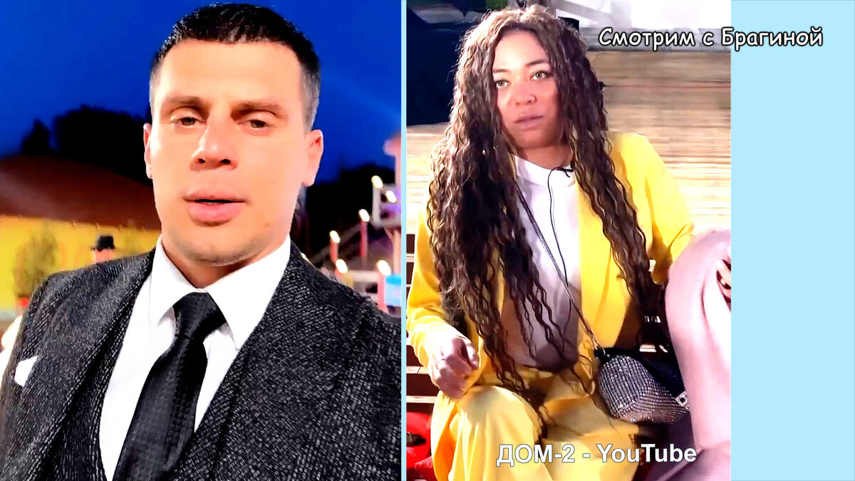 Первый этап конкурса "Человек года" 2023, инстаграм