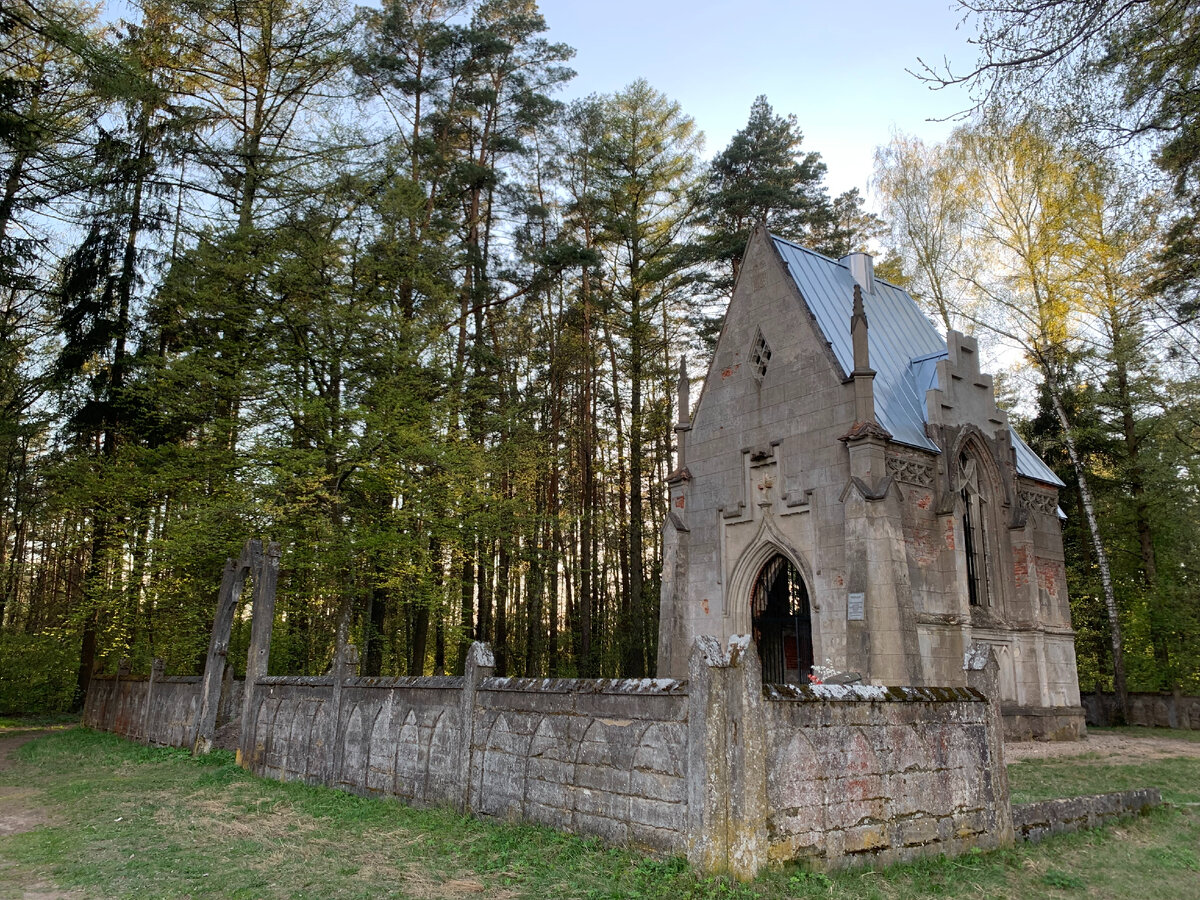 Фото "Путешествуем по Беларуси" апрель 2023 г.