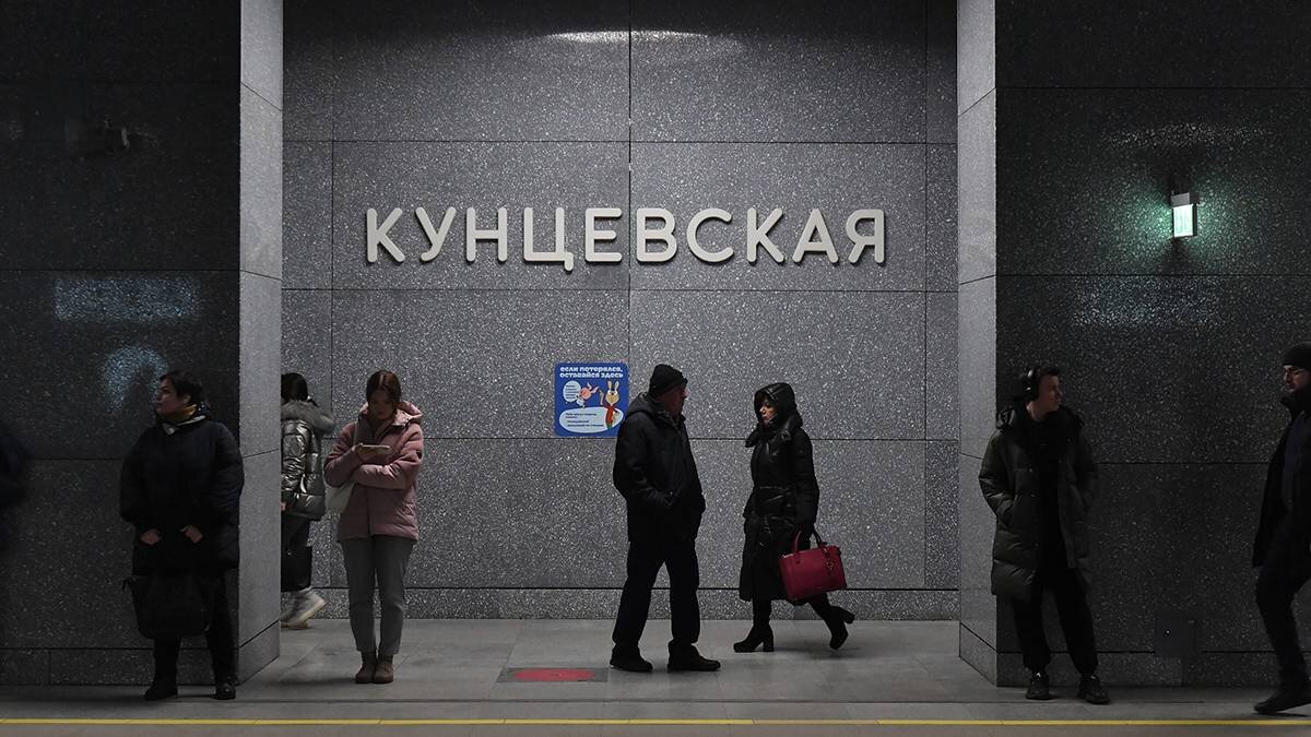    Фото: Сергей Киселев / АГН Москва