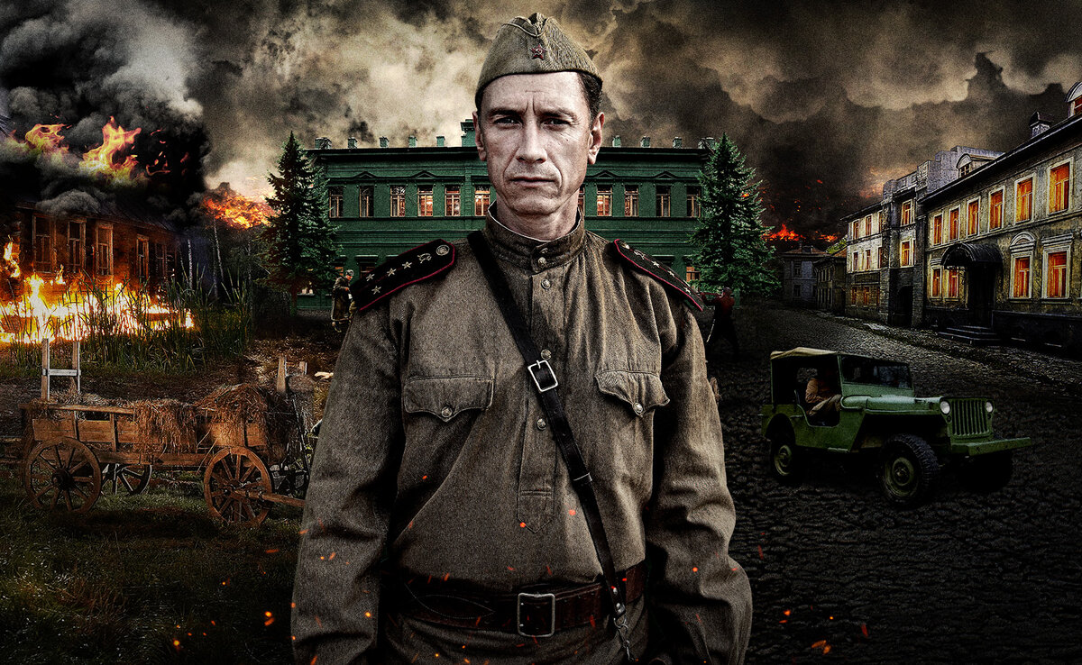 Постер сериала Неман