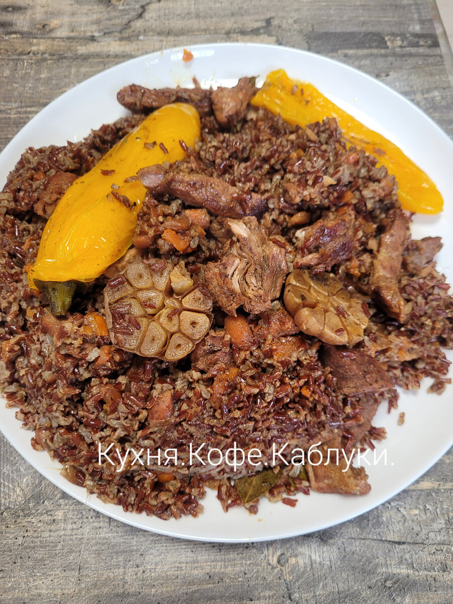 Фото  автора-Готовим вкусный рис с мясом и специями.