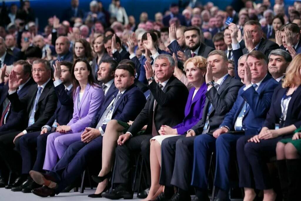 единая россия