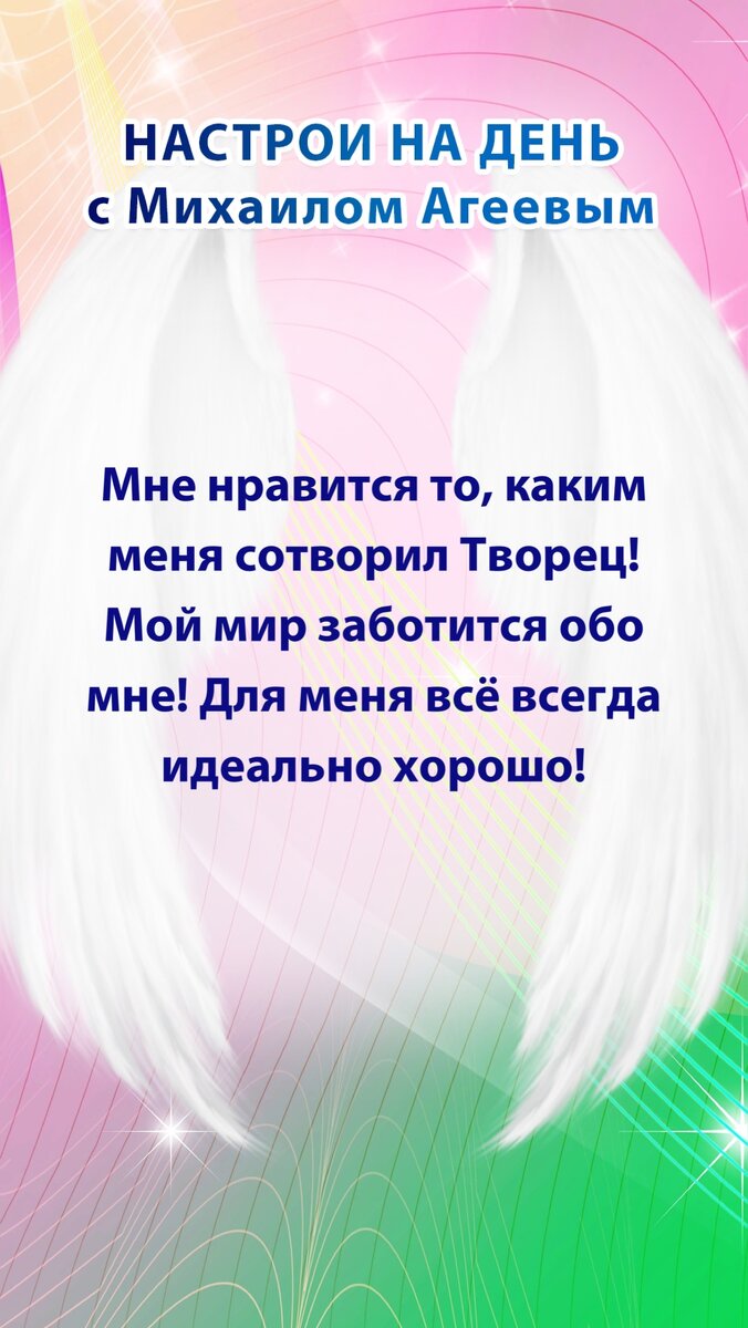 7 настроев на неделю в галерее