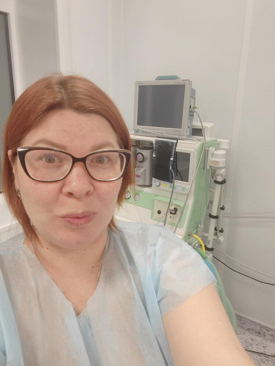 Я треплю и пытаюсь улыбаться