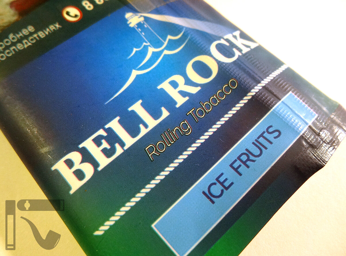 Табак Bell Rock Ice Fruits. Фото: © канал "Уголок Курильщика"