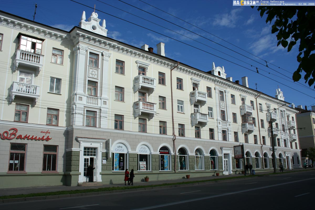 Участок улицы Карла Маркса благоустроят в Челябинске до конца сентября Дзен