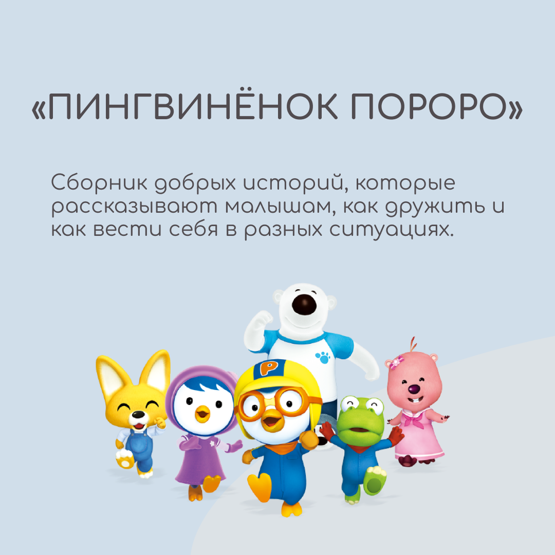 Что делать, когда на улице непогода, а все игрушки уже надоели? | Fabe kids  | Товары для детской безопасности в доме | Дзен