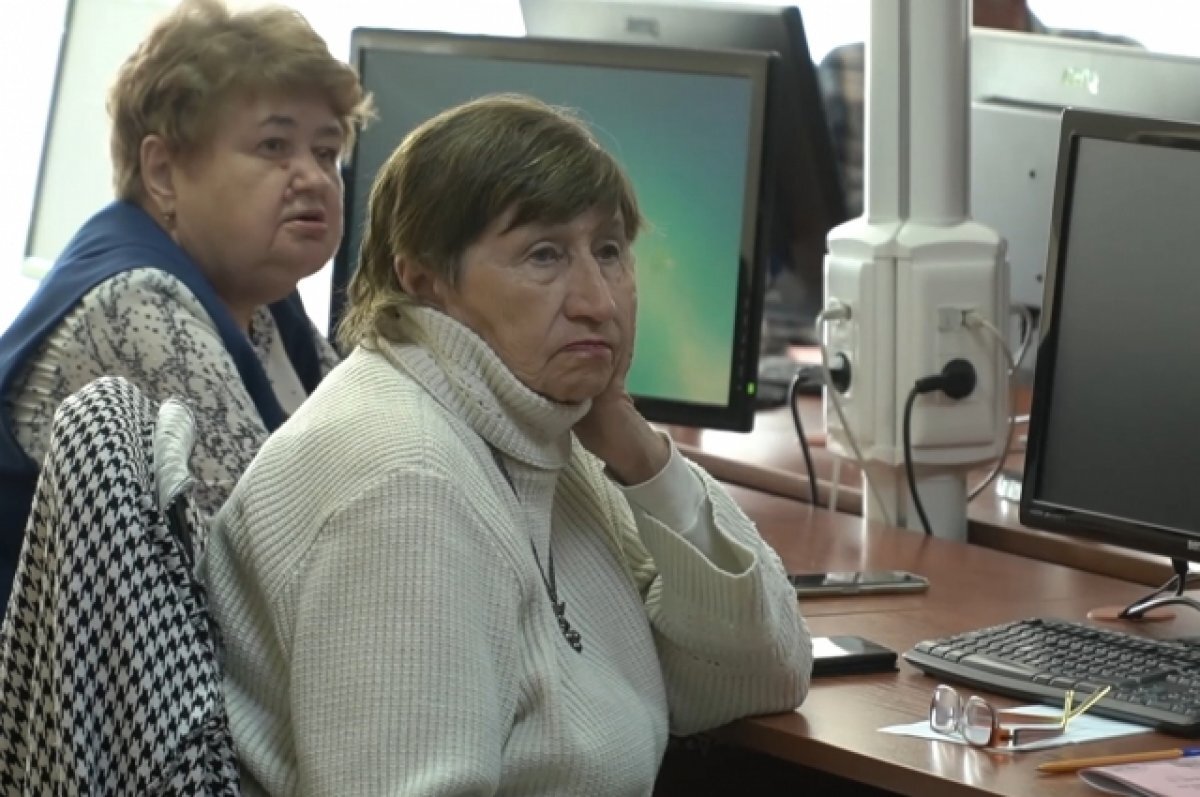    Белгородских пенсионеров научат пользоваться цифровыми устройствами