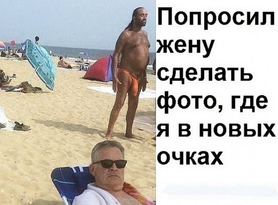 Где фотографии то