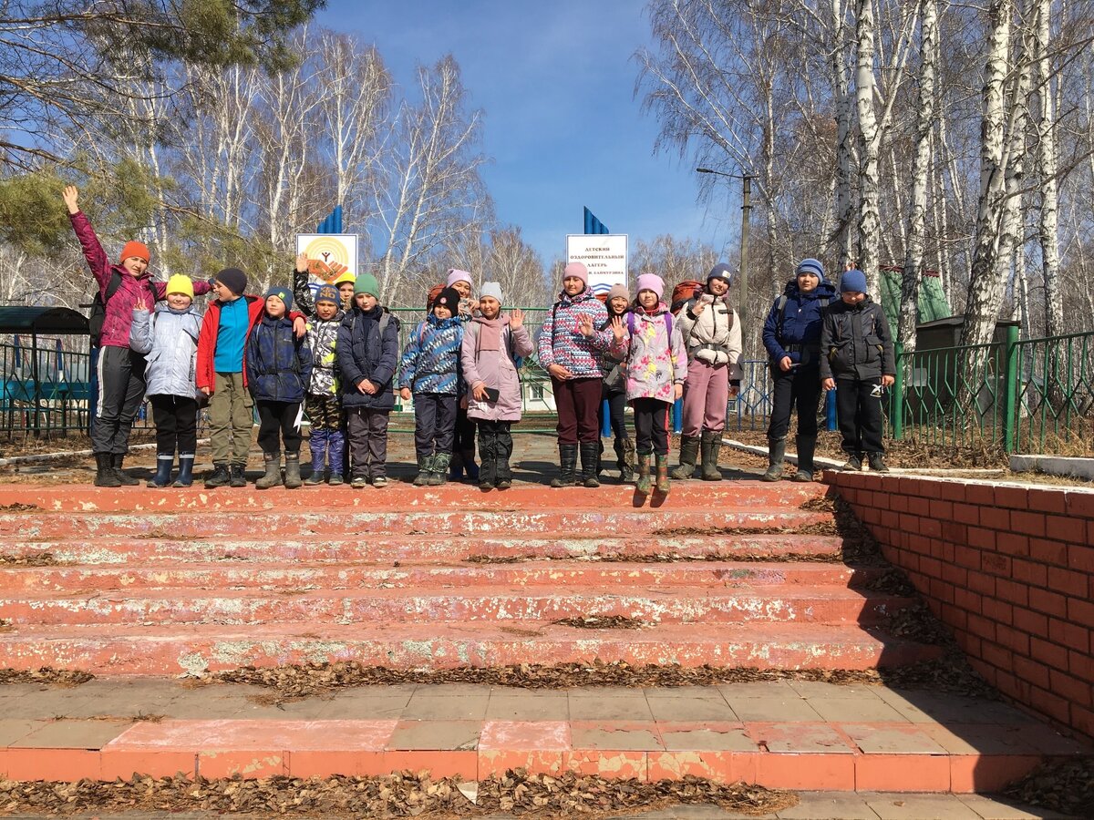 Ура лагерь!!!