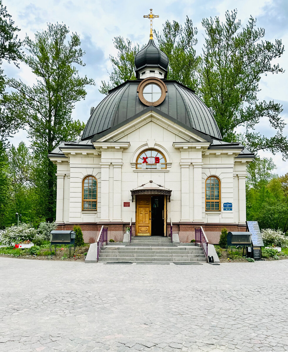 Фото автора