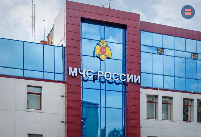 В МЧС опровергли сообщения о прорыве диверсантов в Белгородской области