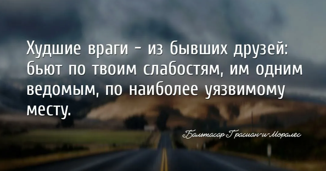 Живет за городом чтобы быть ближе