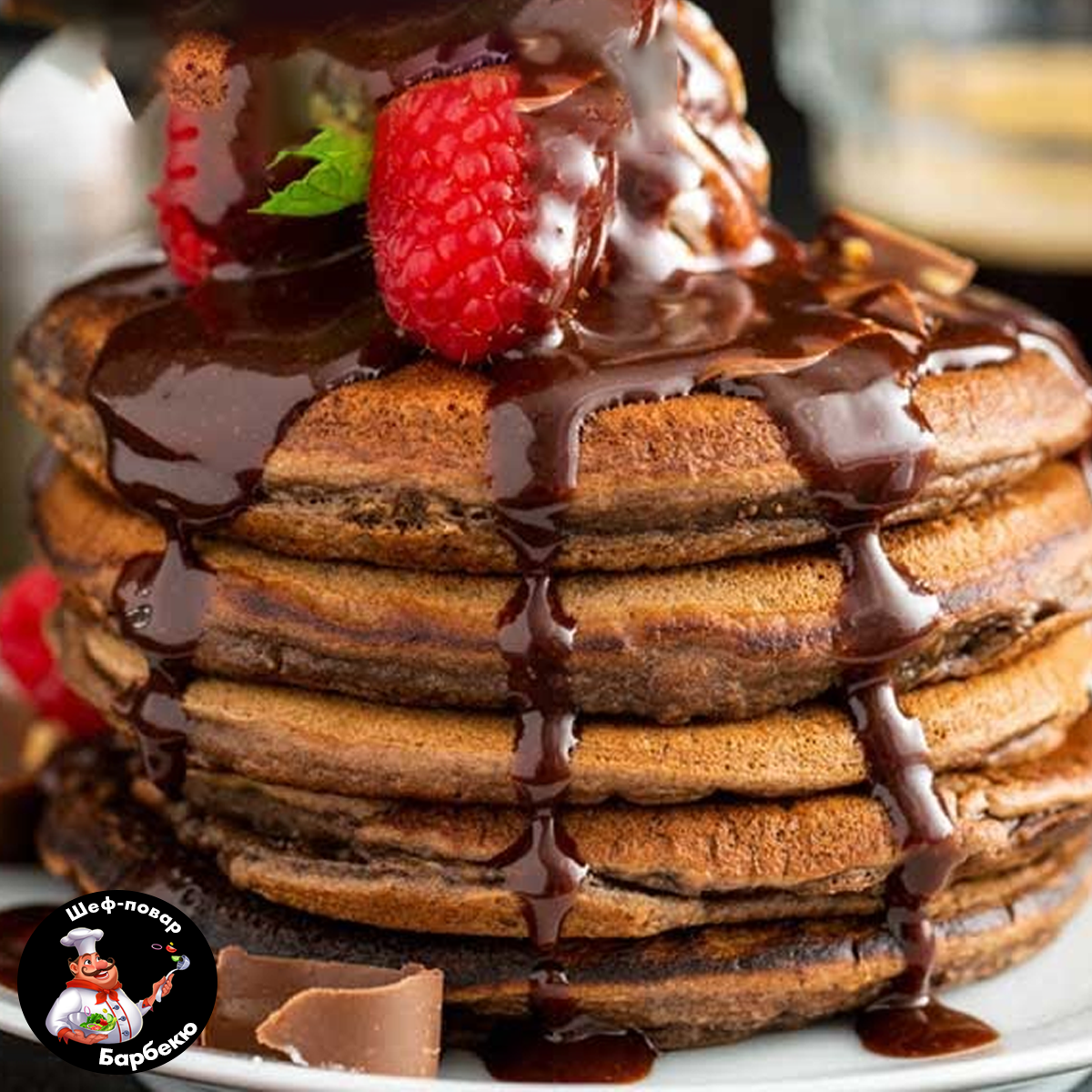 Рецепт шоколадных панкейков