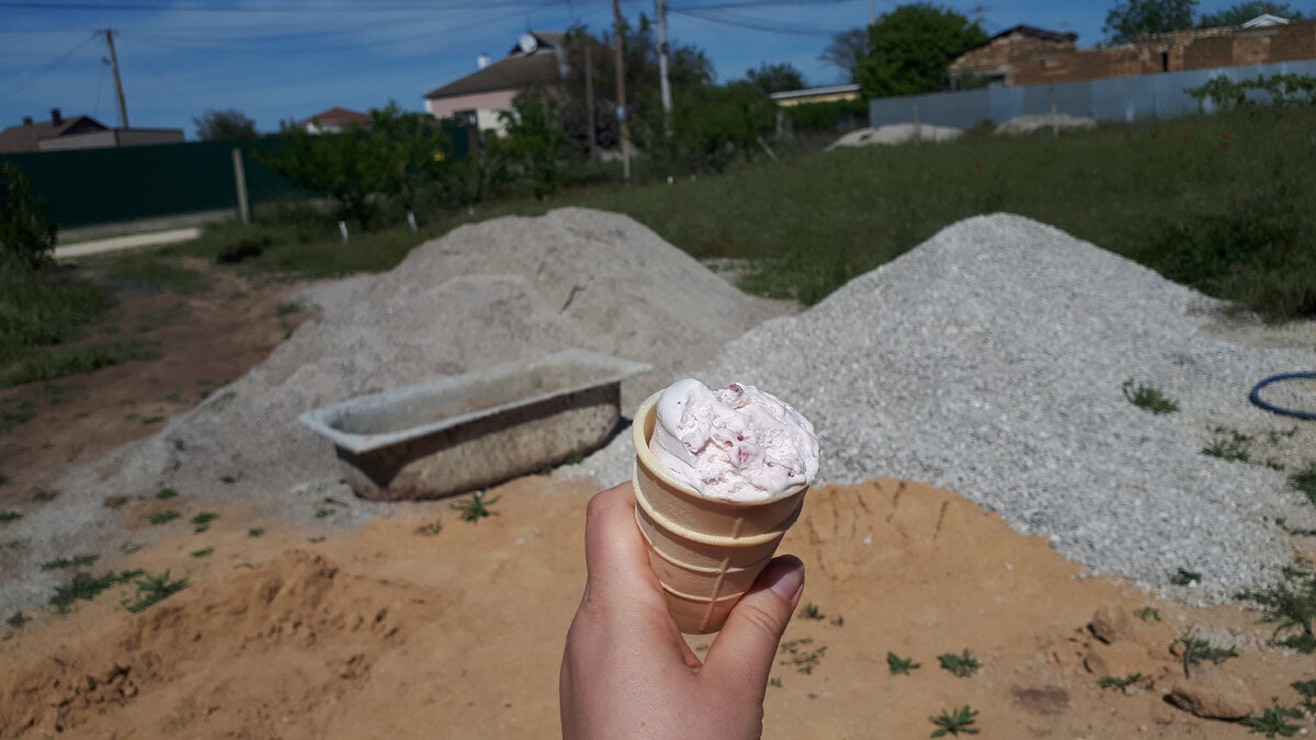 Ну, это самая главная работа, это понятно))