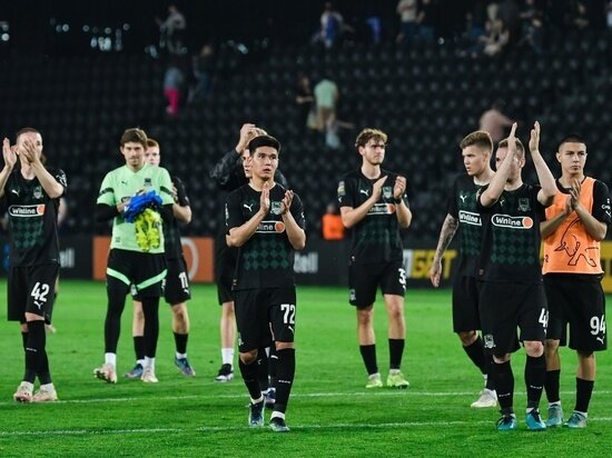     фото: ФК "Краснодар"