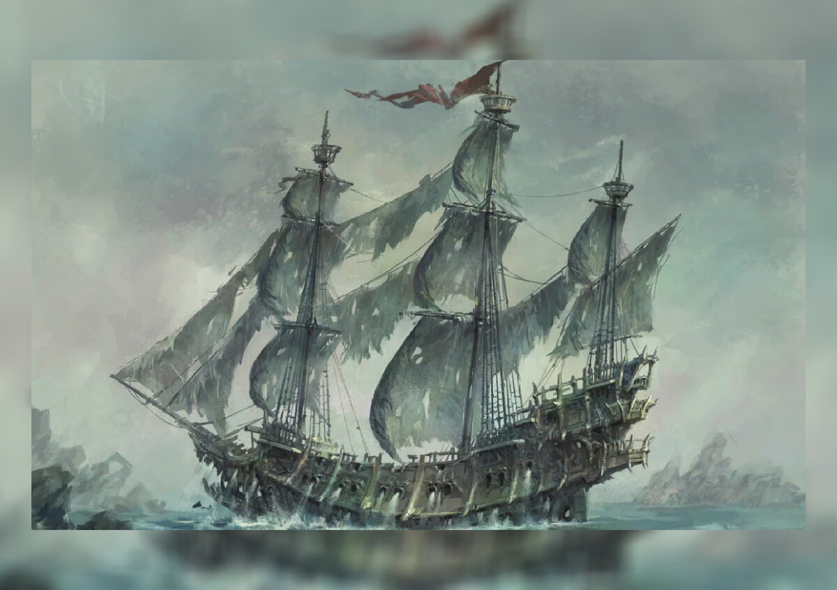 Самое знаменитое и пугающее название носил корабль "Летучий голландец"  