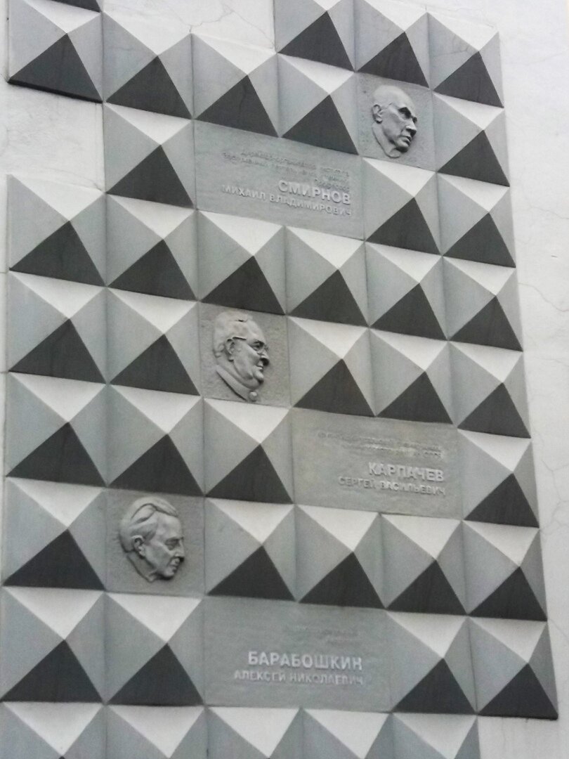 Улица Академическая (Екатеринбург)