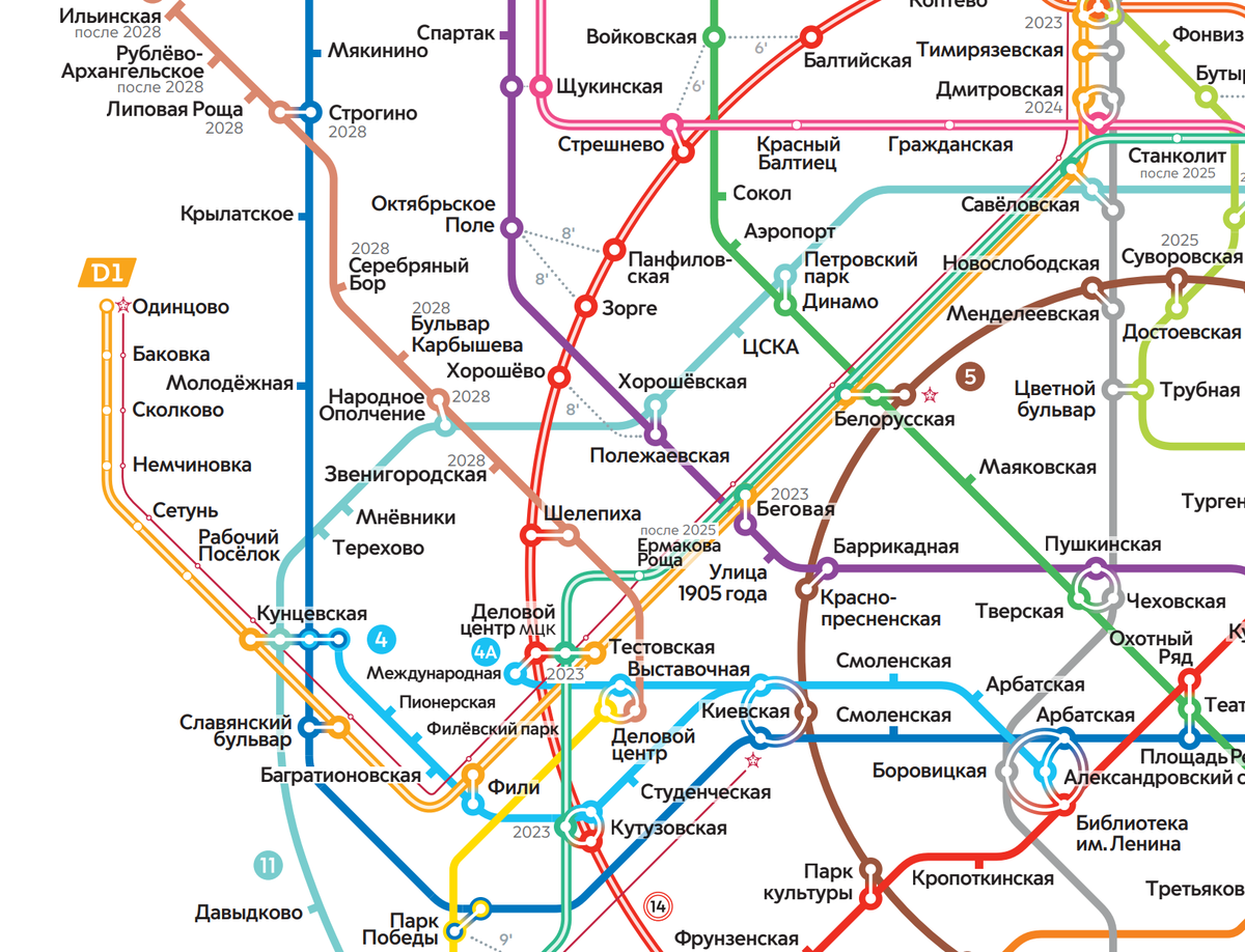 Карта метрополитена 2023г