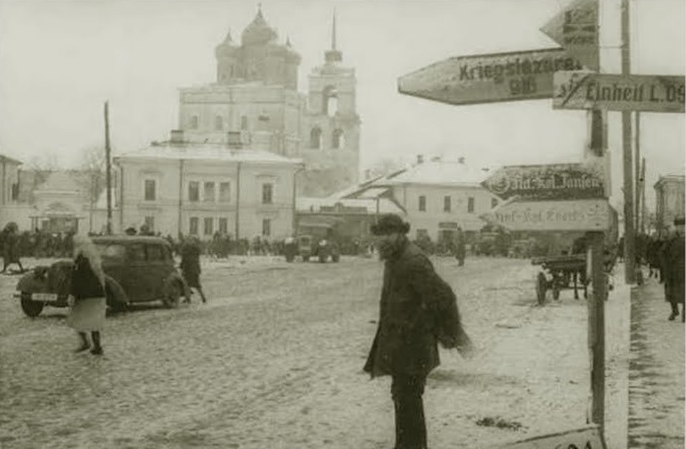 Псков в великую отечественную. Псков 1941. псков в годы оккупации 1941 1944. псков оккупация 1941-44.