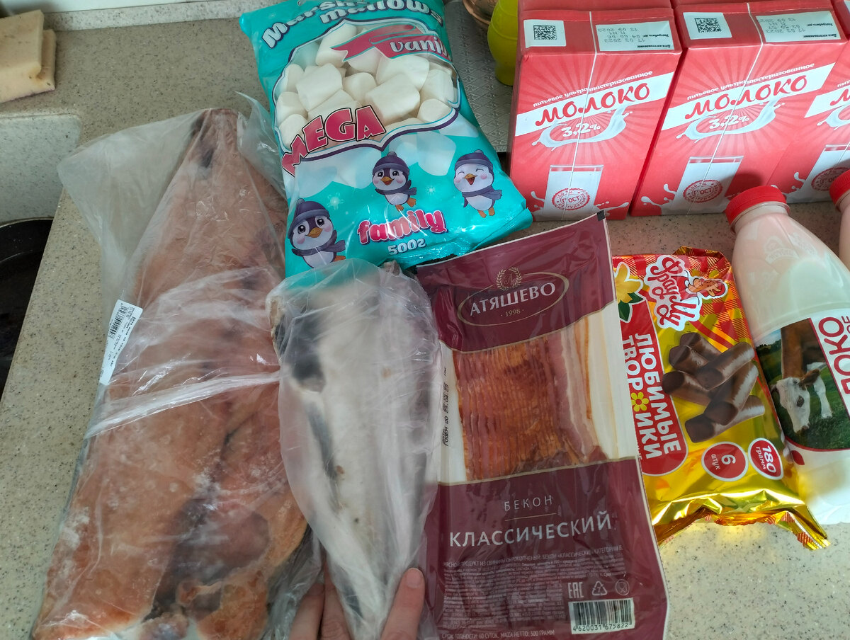 И другая часть покупки. 