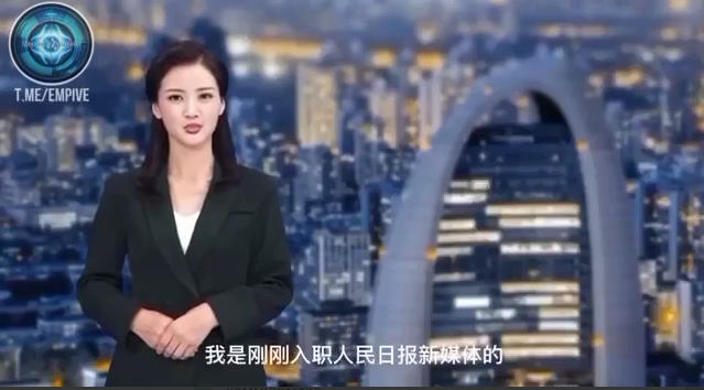 Виртуальная ведущая китайского телеканала