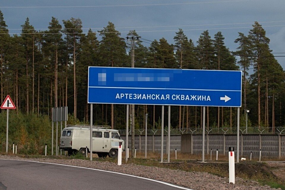     Мужчине грозит до пяти лет тюрьмы Юлия ПЫХАЛОВА