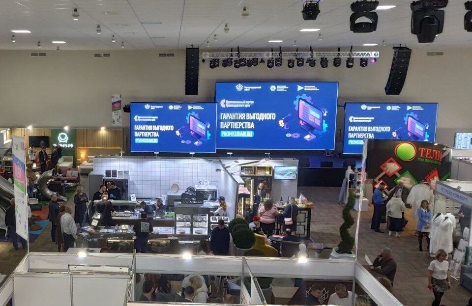     На Кубани прошла выставка «Анапа – яркое солнце России». Фото: пресс-служба администрации Краснодарского края.