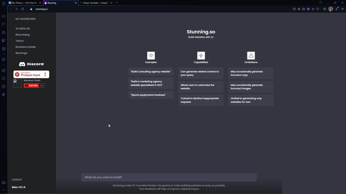 Главная страница