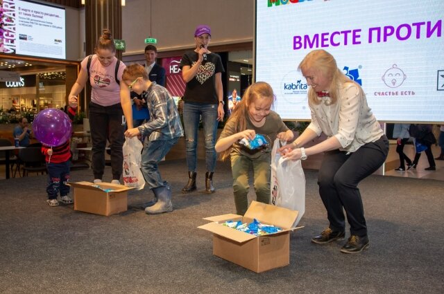    Фото: Из личного архива/ президента Уральской ассоциации эпилептологов Татьяна Томенко