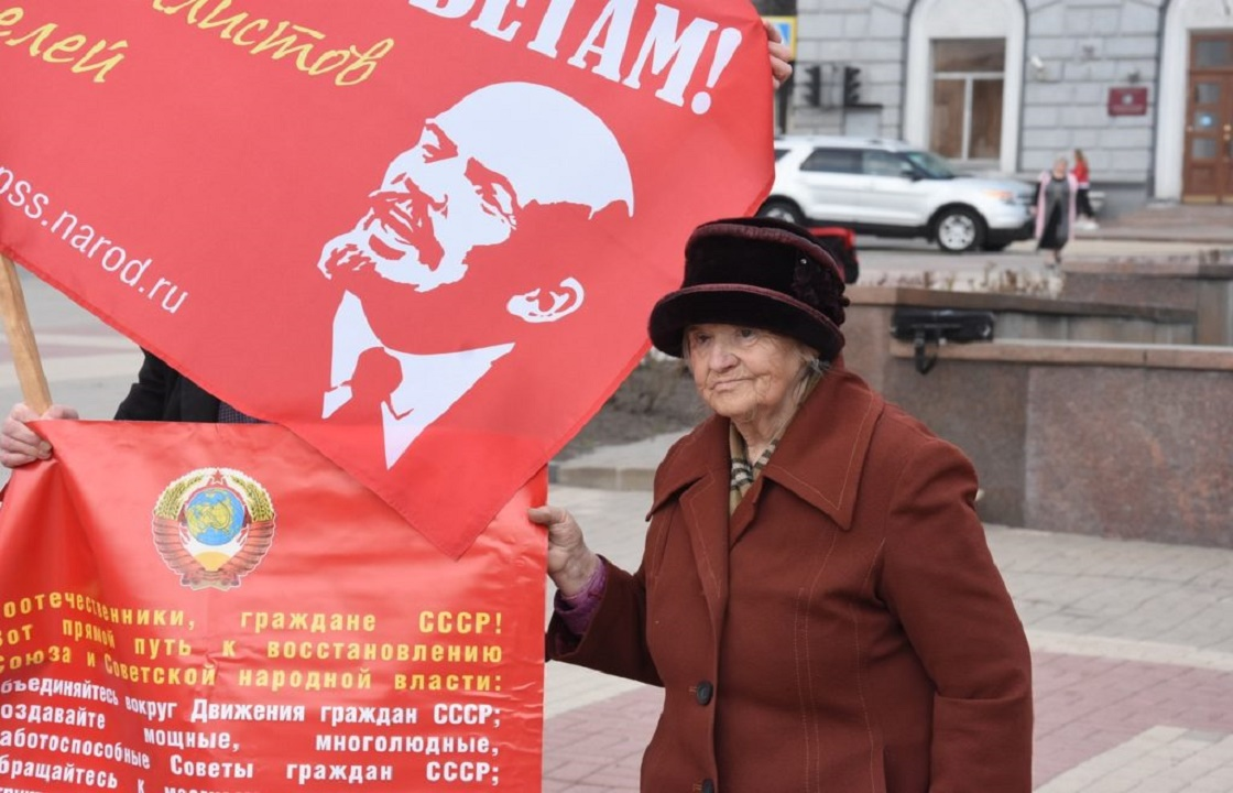 Советские граждане. Граждане СССР. Советский гражданин. Движение граждане СССР. Я гражданин СССР.