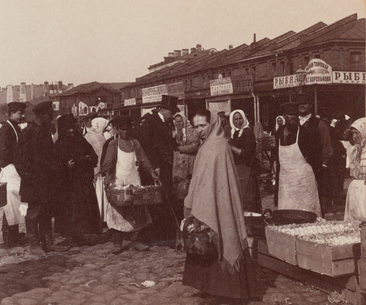 Сенная площадь, начало XX века