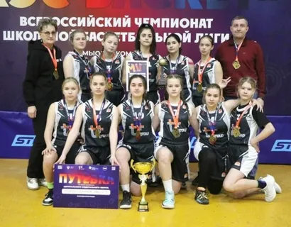 взято из общего доступа