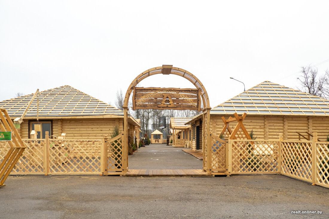 Helix логойский тракт. Минск логойский тракт 10 на карте. Логойском тракте 52. Логойском тракте 52. 1.