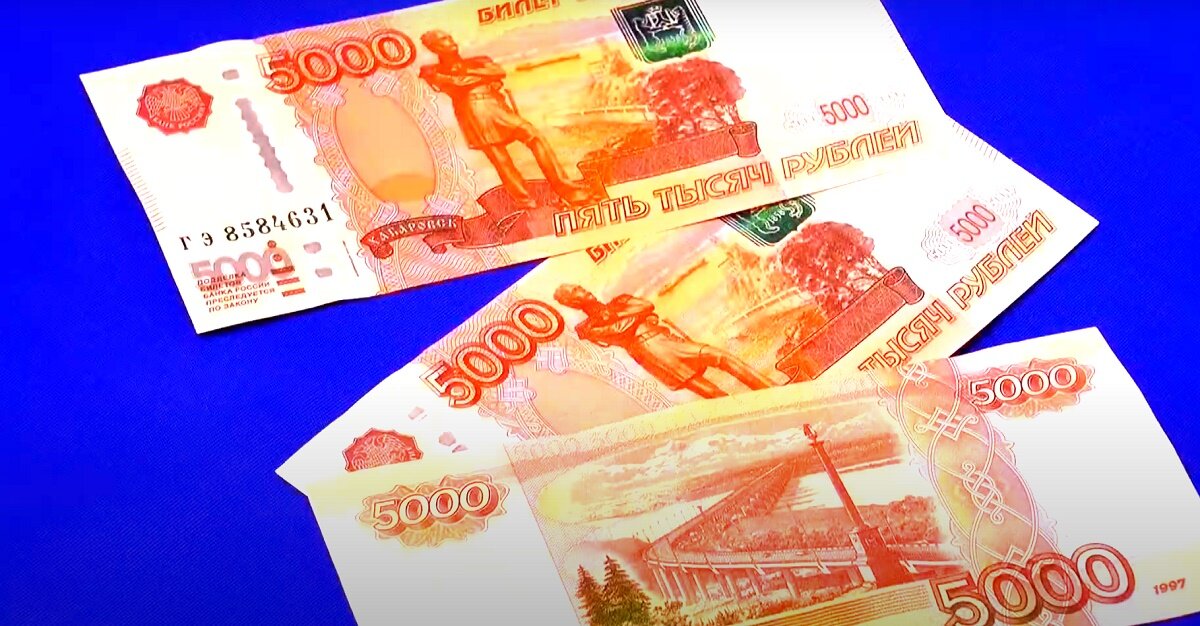 Отказывают в едином пособии на детей 2024