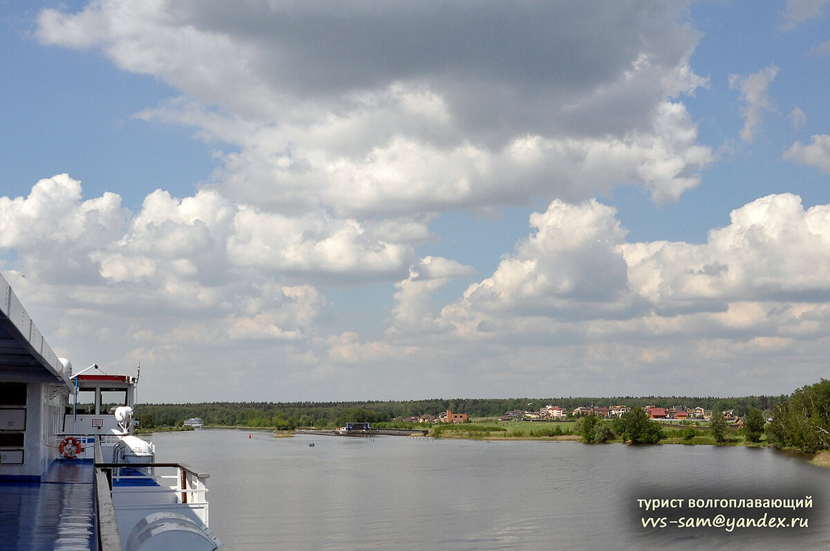 Фото 24.05.2014.