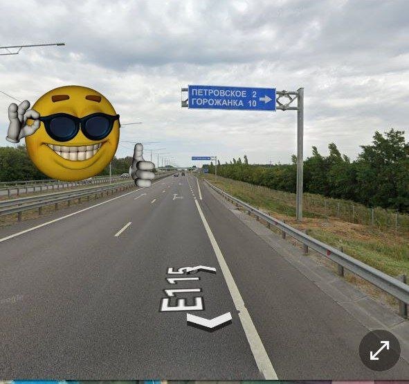 Наш поворот на Петровское.