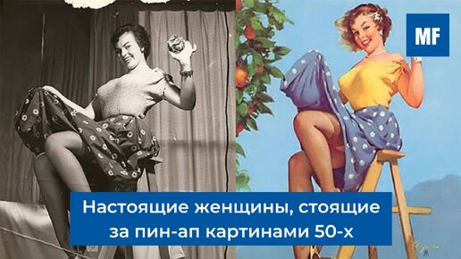 Старые женщины 50 лет ▶️ Наиболее подходящие XxX видео