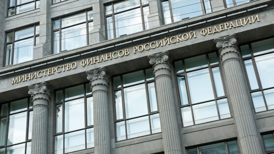    Компании из недружественных стран заплатят за выход из активов в РФ не менее 10% от цены Ксения Пудовкина