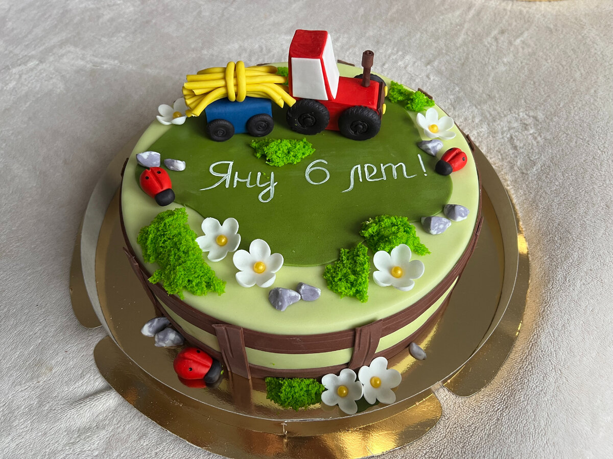 Такой торт у нас был 25 марта