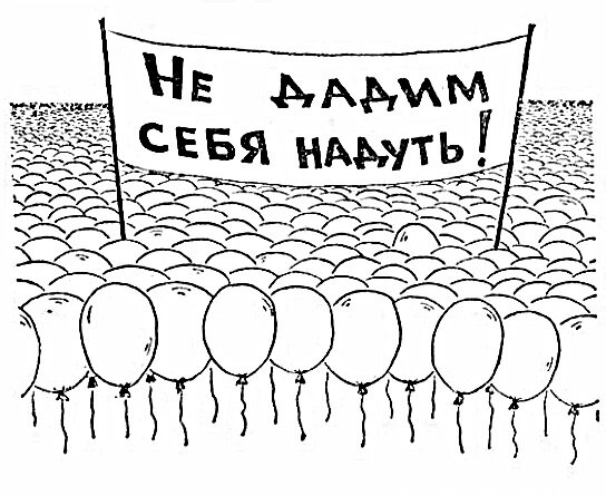 Фото из интернета.