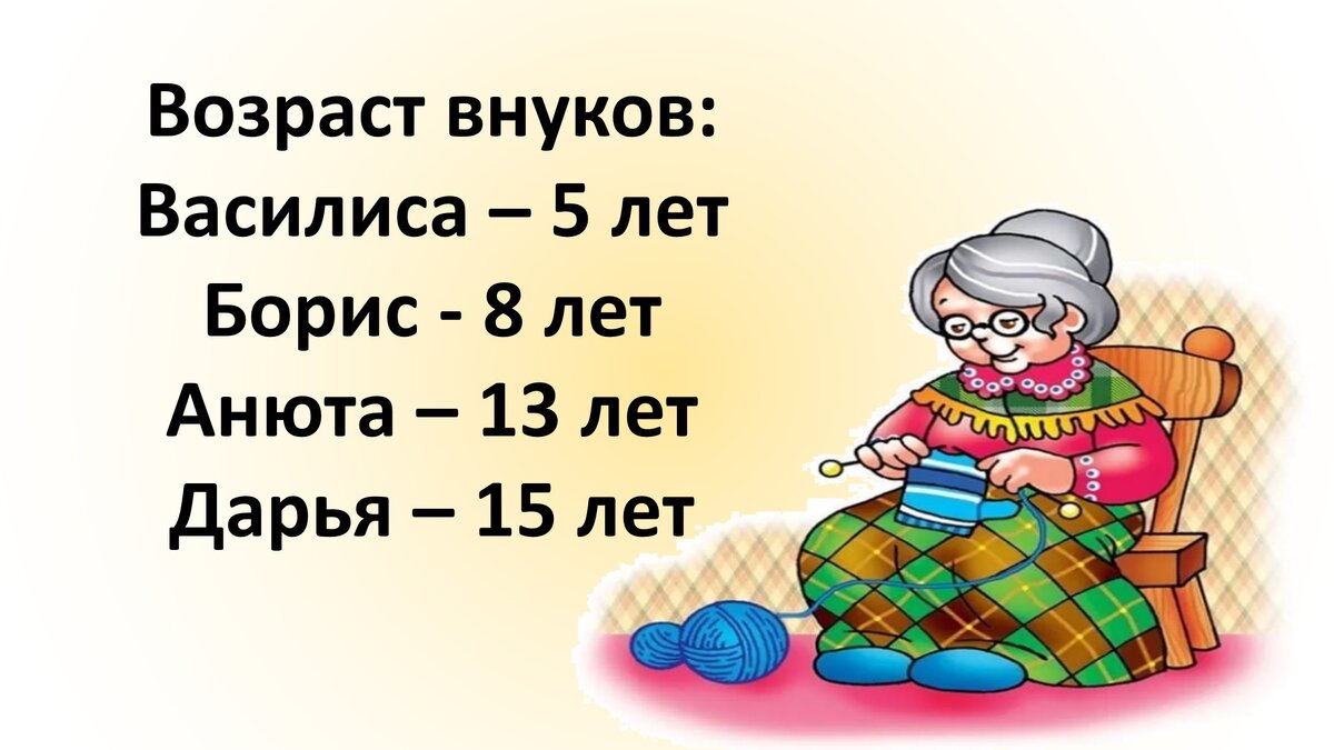 -2-2