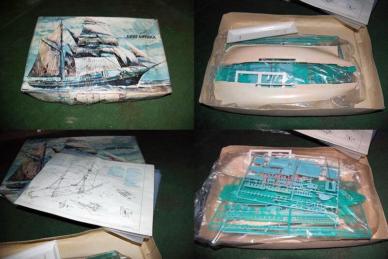 Отголоски прошлого. Стоил, кажись, 4 рубля.