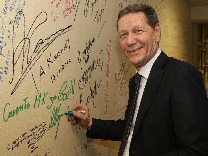     Александр Жуков. / Геннадий Черкасов