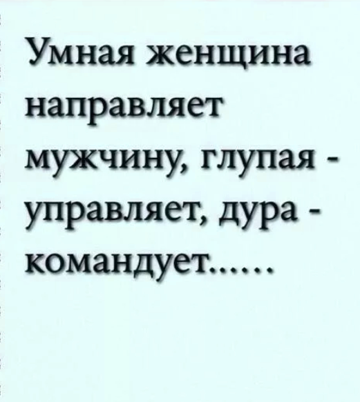 Источник Яндекс.Картинки