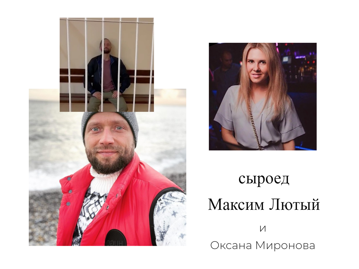 фото для коллажа взяты из сети